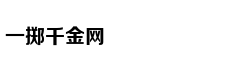 朱永新:公立校家长血泪信